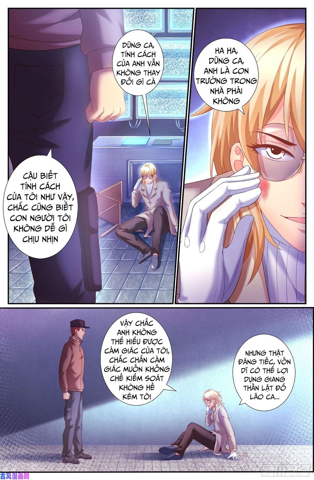 Ta Có Phòng Riêng Thời Tận Thế Chapter 110 - Trang 2