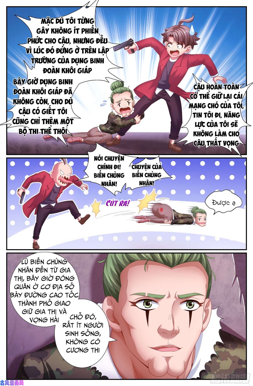 Ta Có Phòng Riêng Thời Tận Thế Chapter 111 - Trang 2