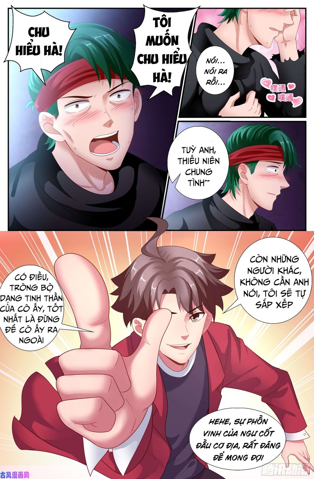 Ta Có Phòng Riêng Thời Tận Thế Chapter 111 - Trang 2