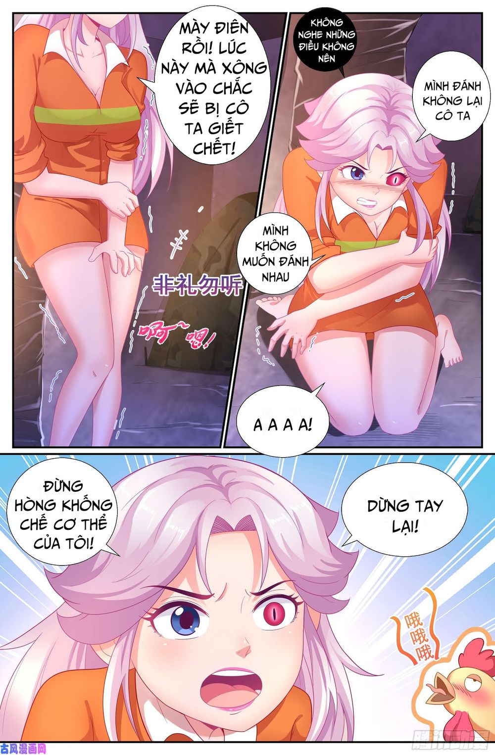 Ta Có Phòng Riêng Thời Tận Thế Chapter 111 - Trang 2