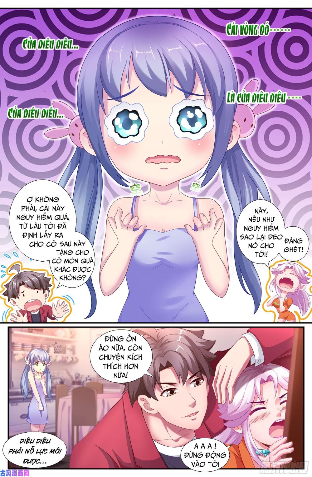 Ta Có Phòng Riêng Thời Tận Thế Chapter 112 - Trang 2