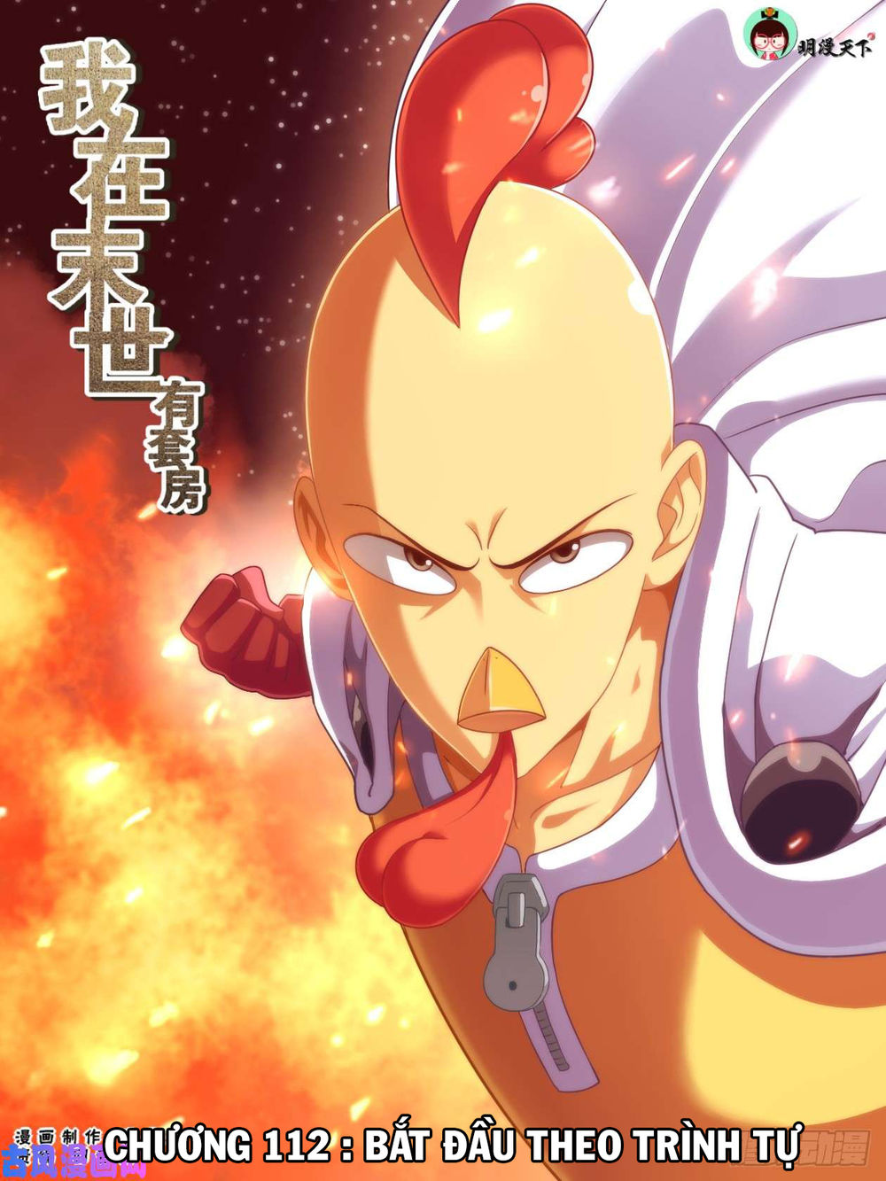 Ta Có Phòng Riêng Thời Tận Thế Chapter 112 - Trang 2