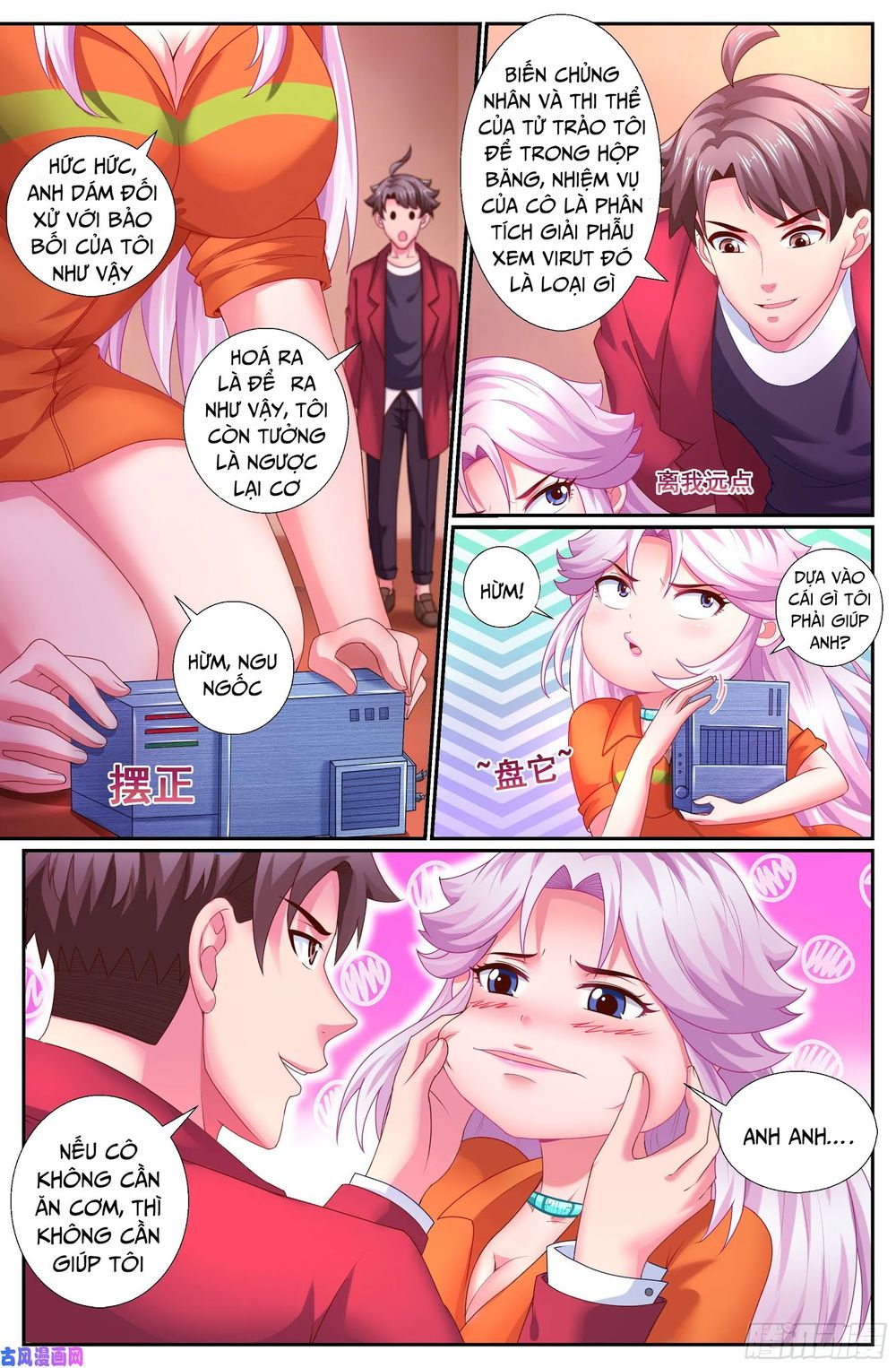 Ta Có Phòng Riêng Thời Tận Thế Chapter 113 - Trang 2