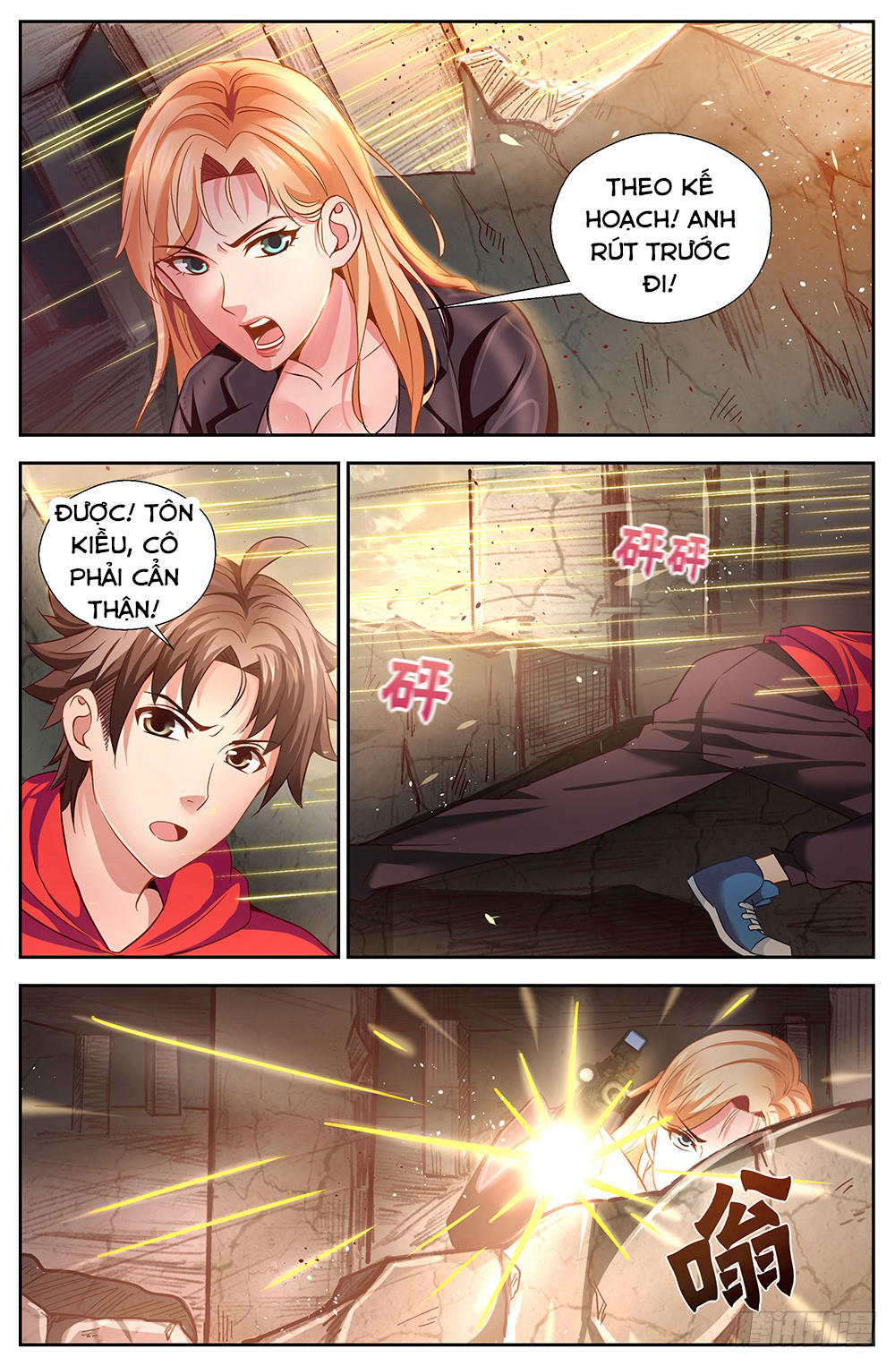 Ta Có Phòng Riêng Thời Tận Thế Chapter 12.4 - Trang 2