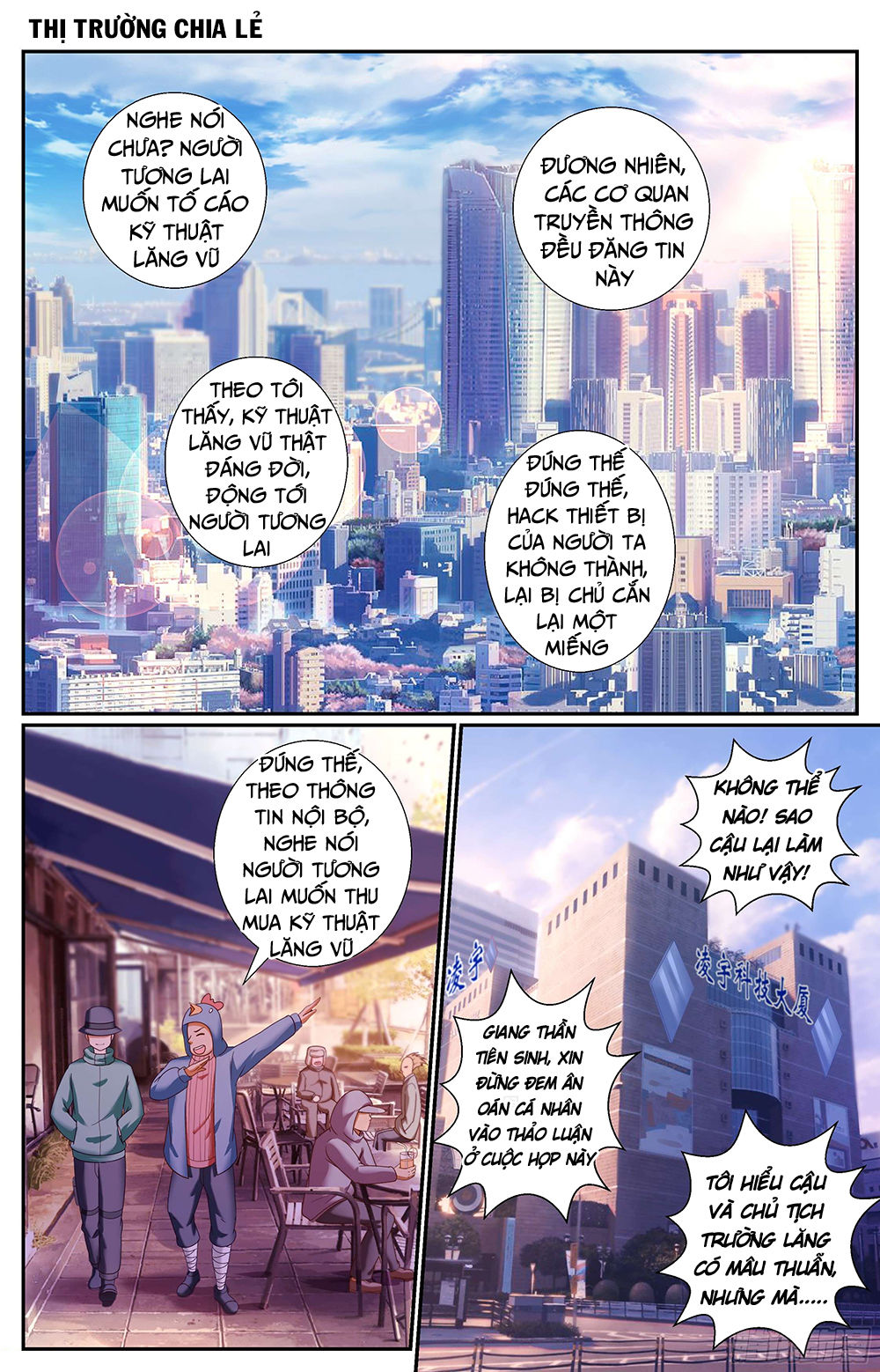 Ta Có Phòng Riêng Thời Tận Thế Chapter 124 - Trang 2