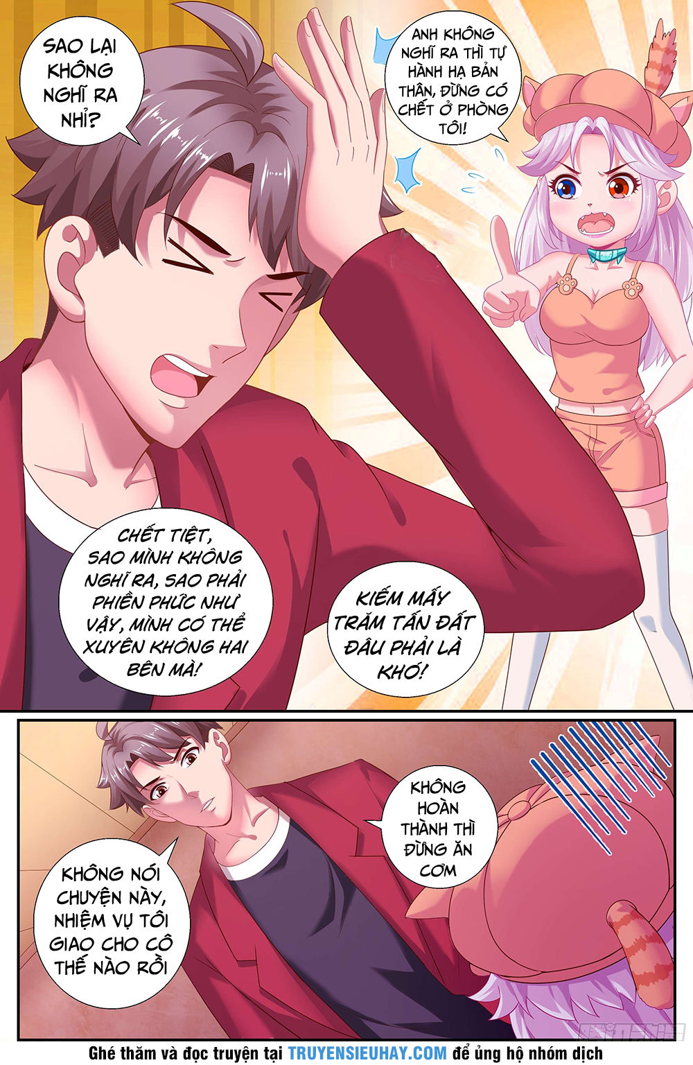 Ta Có Phòng Riêng Thời Tận Thế Chapter 126 - Trang 2