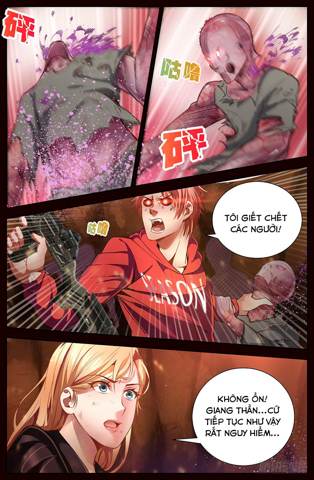 Ta Có Phòng Riêng Thời Tận Thế Chapter 14.3 - Trang 2