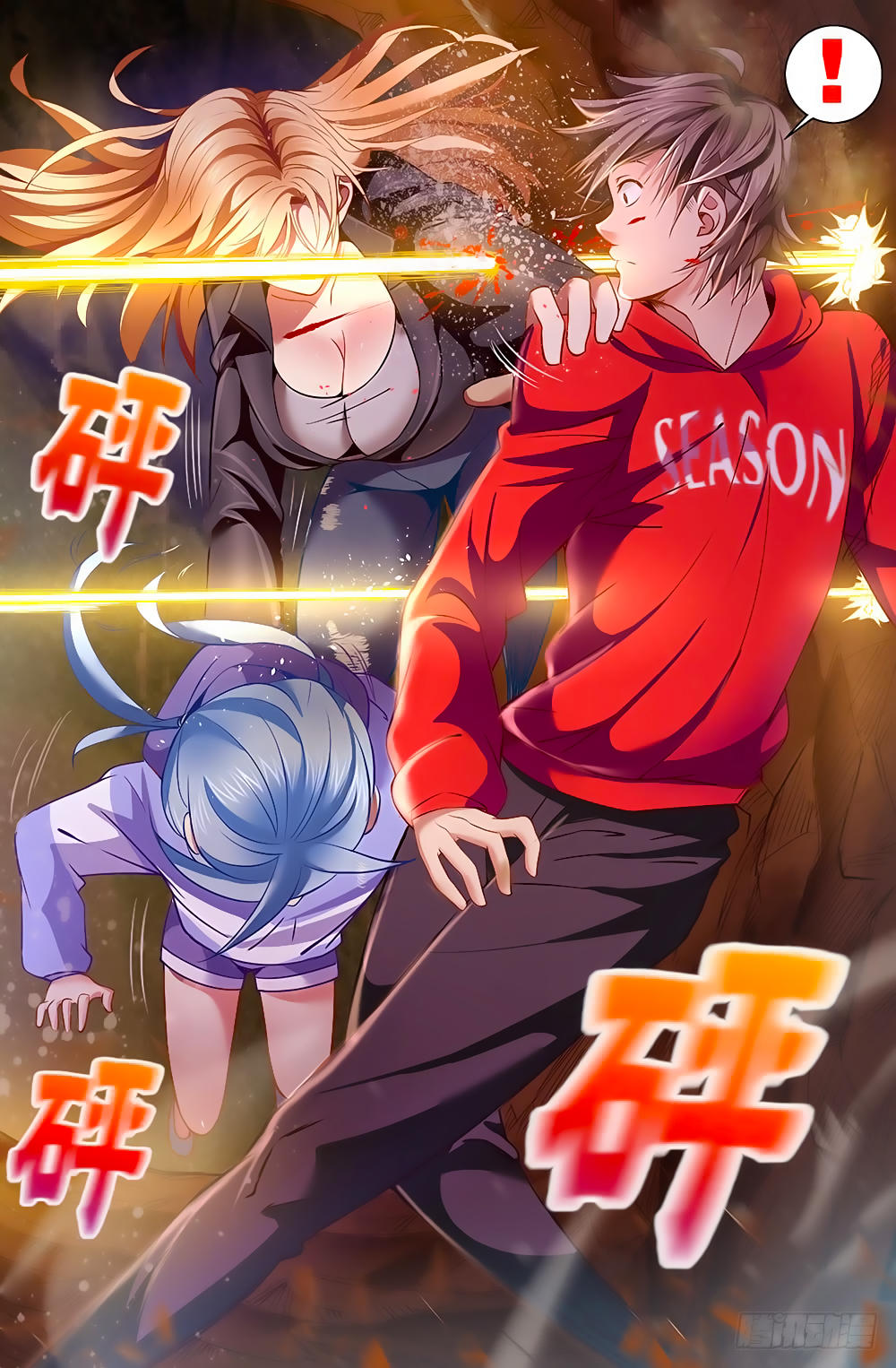 Ta Có Phòng Riêng Thời Tận Thế Chapter 14.3 - Trang 2