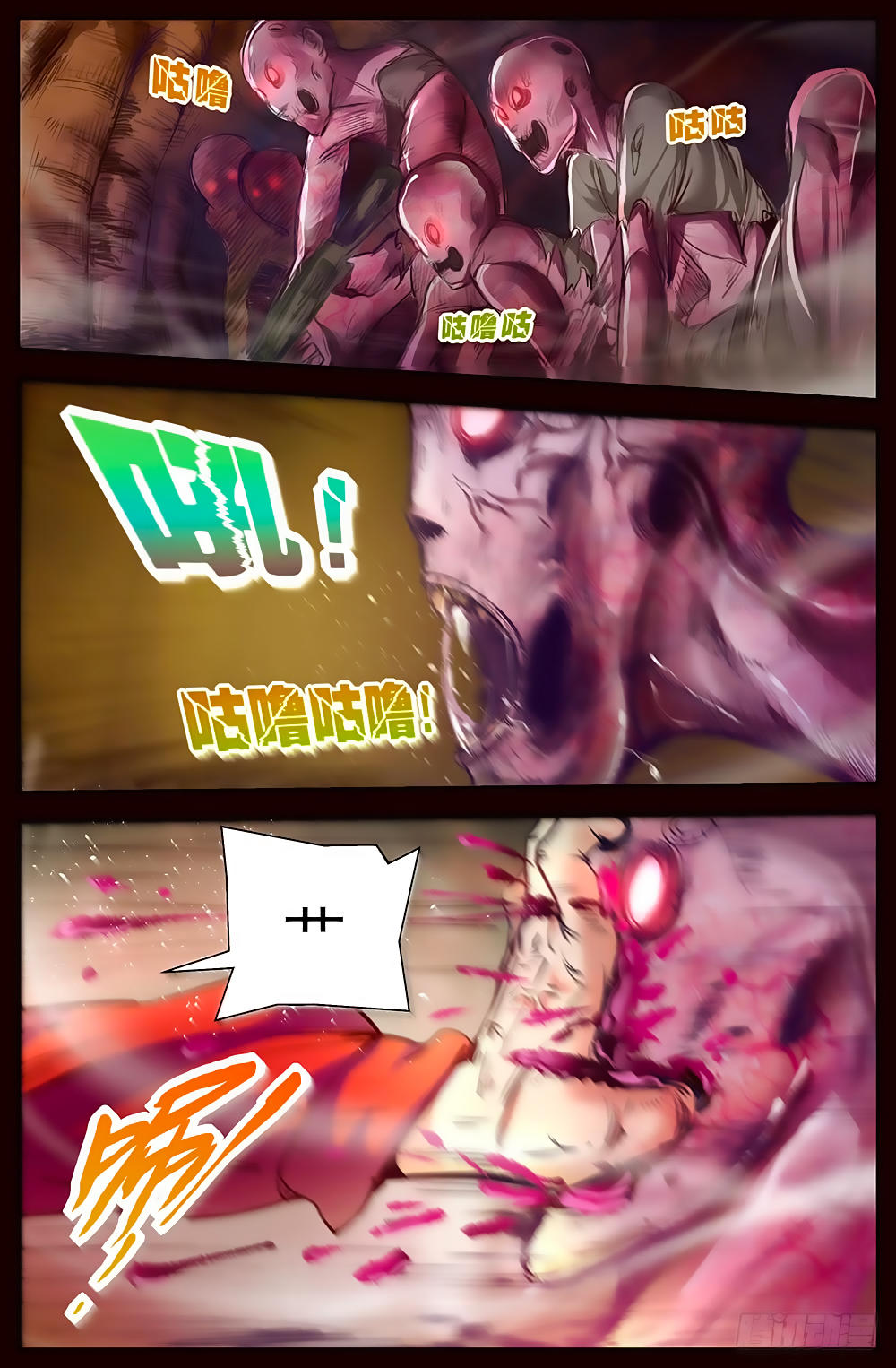 Ta Có Phòng Riêng Thời Tận Thế Chapter 14.3 - Trang 2