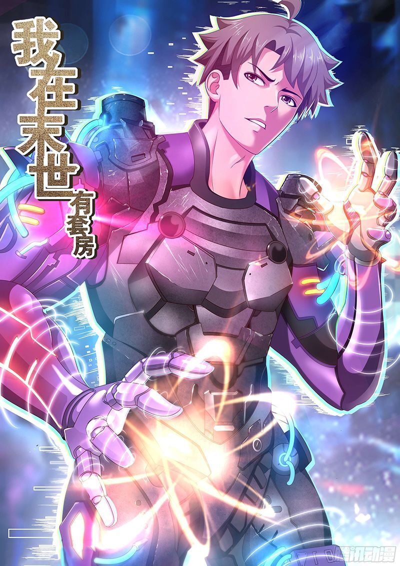 Ta Có Phòng Riêng Thời Tận Thế Chapter 147 - Trang 2