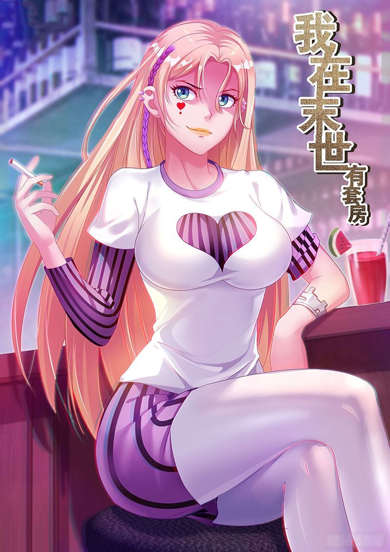 Ta Có Phòng Riêng Thời Tận Thế Chapter 151 - Trang 2