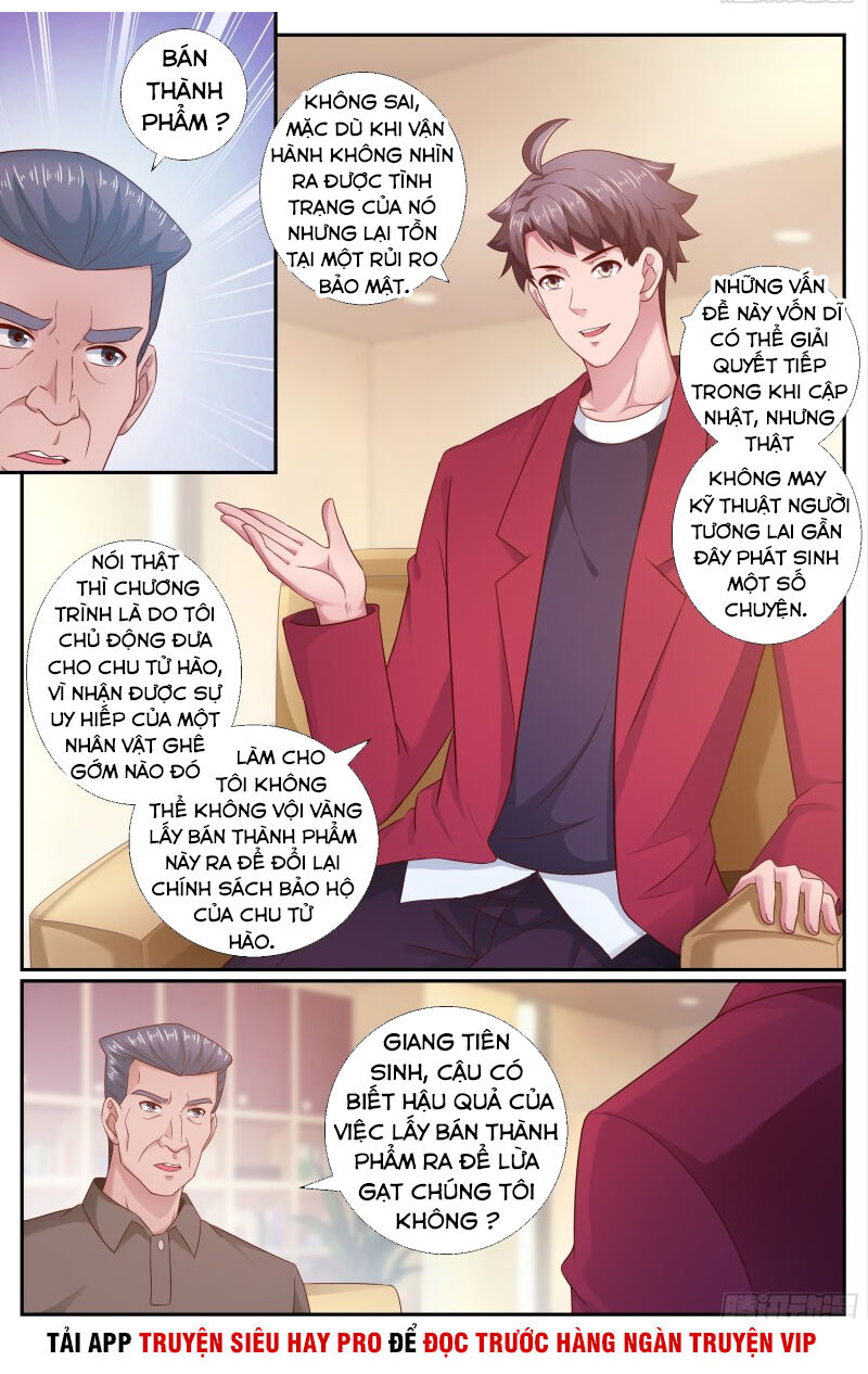 Ta Có Phòng Riêng Thời Tận Thế Chapter 154 - Trang 2