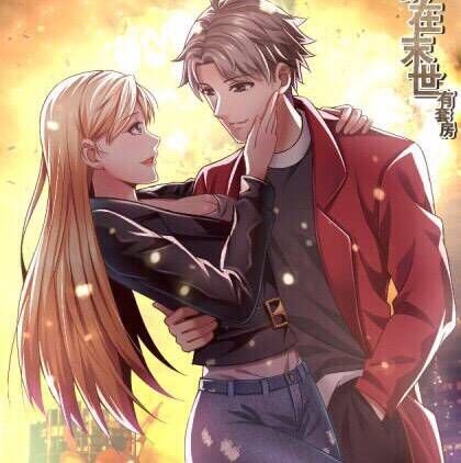 Ta Có Phòng Riêng Thời Tận Thế Chapter 193 - Trang 2