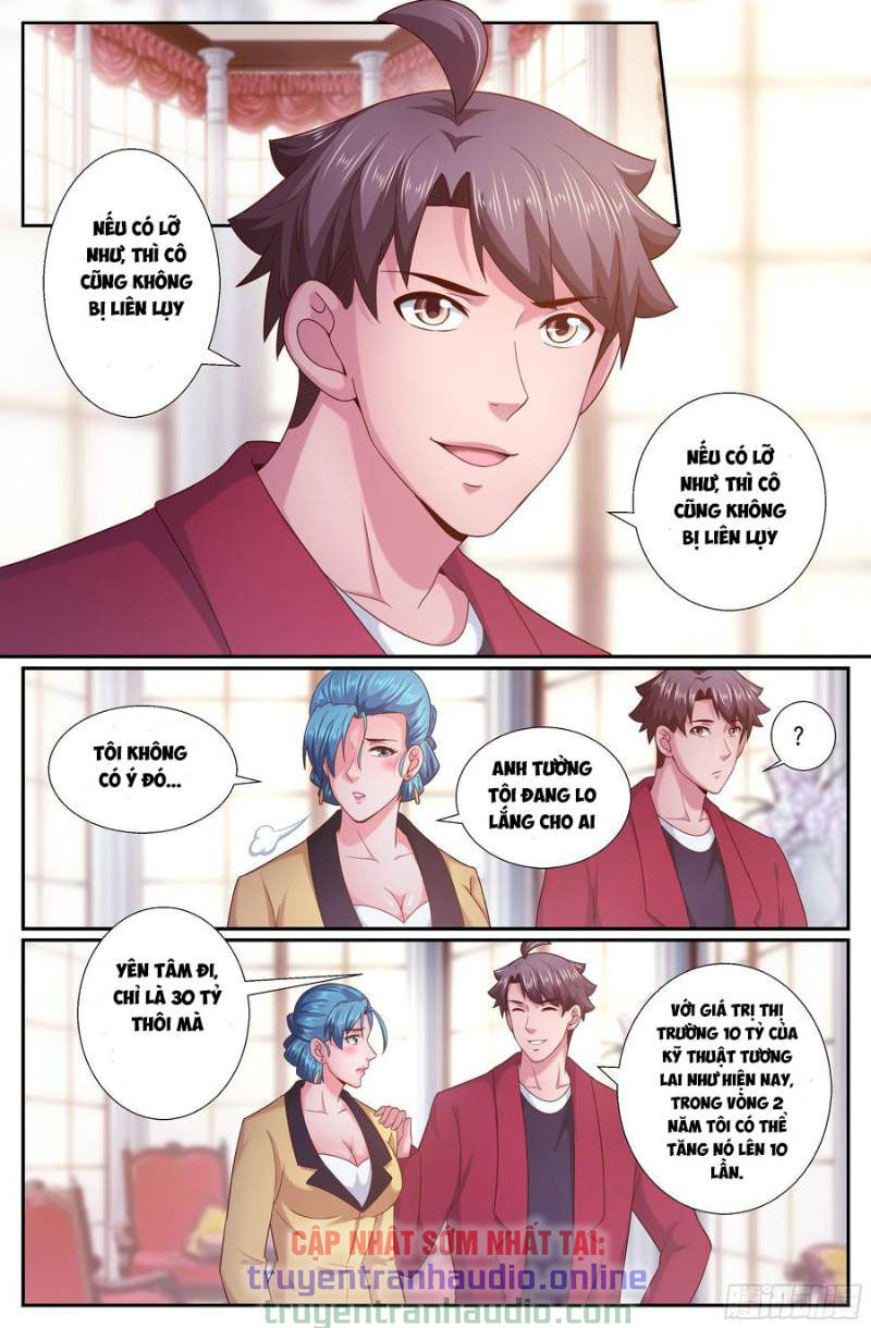 Ta Có Phòng Riêng Thời Tận Thế Chapter 198 - Trang 2