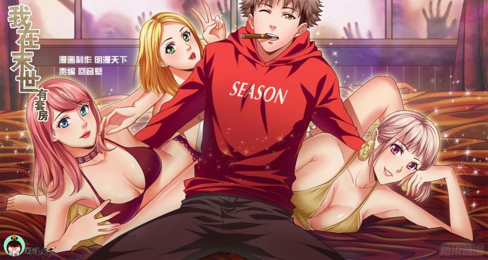 Ta Có Phòng Riêng Thời Tận Thế Chapter 2.2 - Trang 2