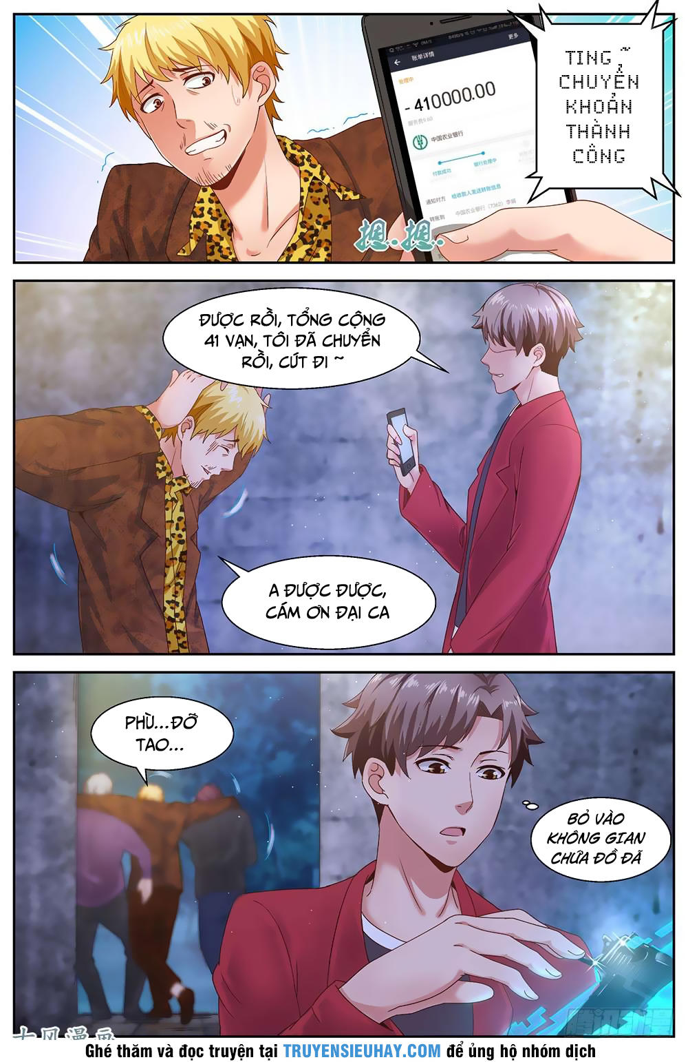 Ta Có Phòng Riêng Thời Tận Thế Chapter 20 - Trang 2