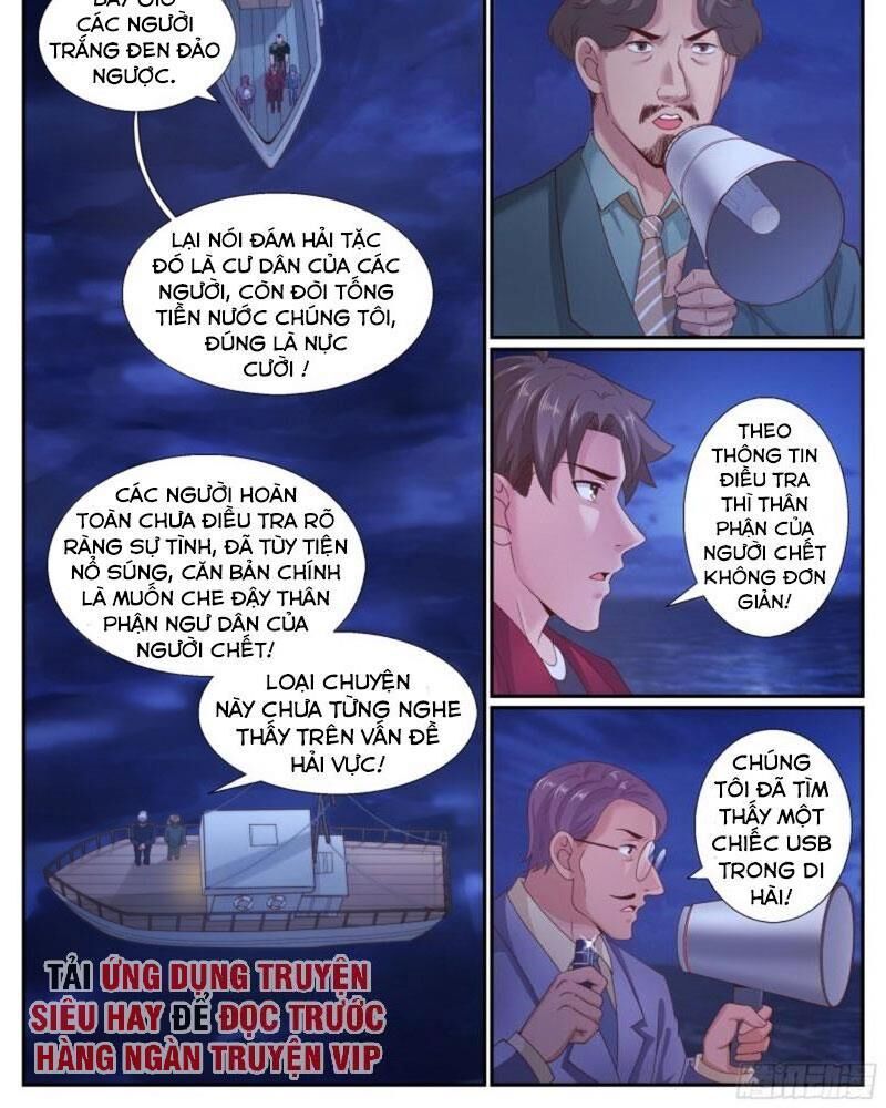 Ta Có Phòng Riêng Thời Tận Thế Chapter 201 - Trang 2