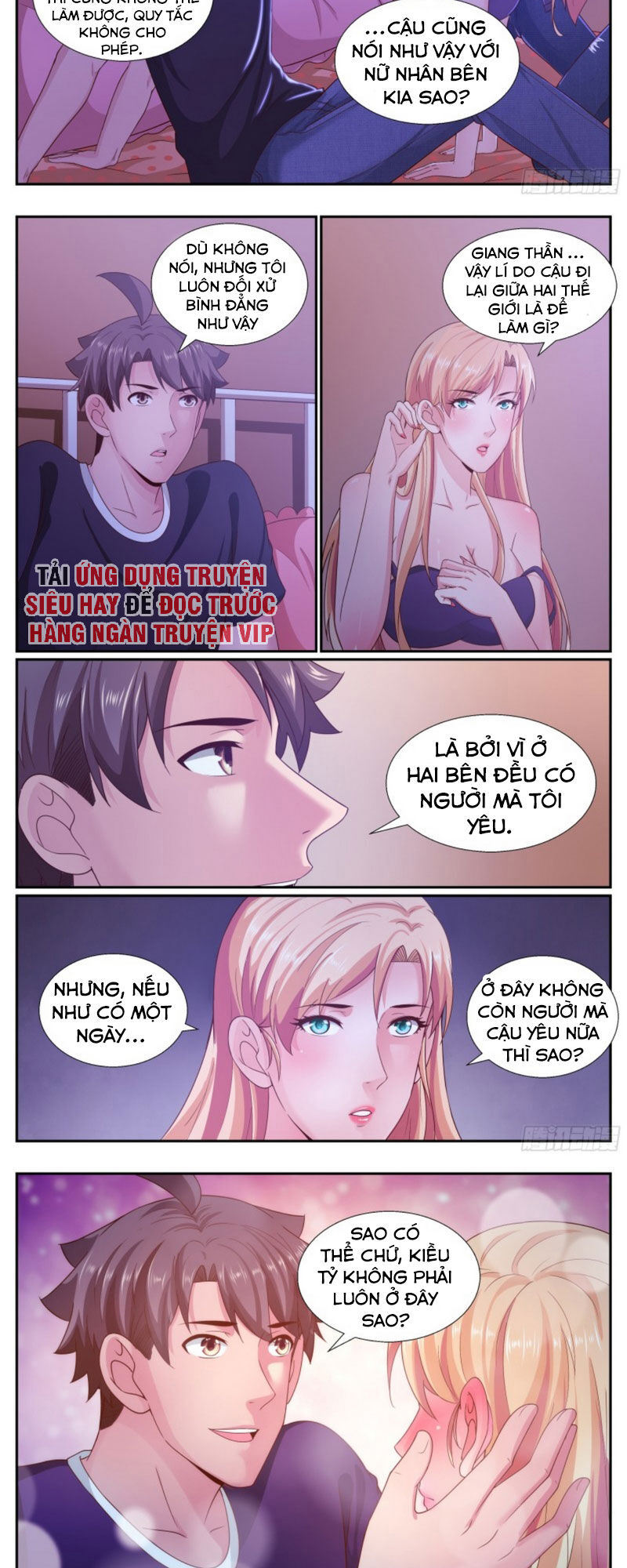 Ta Có Phòng Riêng Thời Tận Thế Chapter 203 - Trang 2