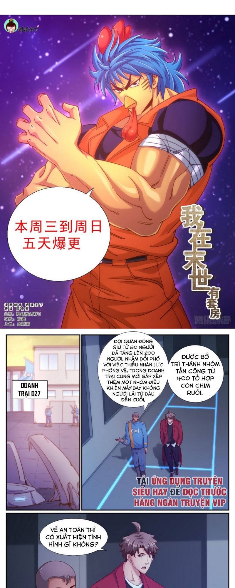 Ta Có Phòng Riêng Thời Tận Thế Chapter 204 - Trang 2