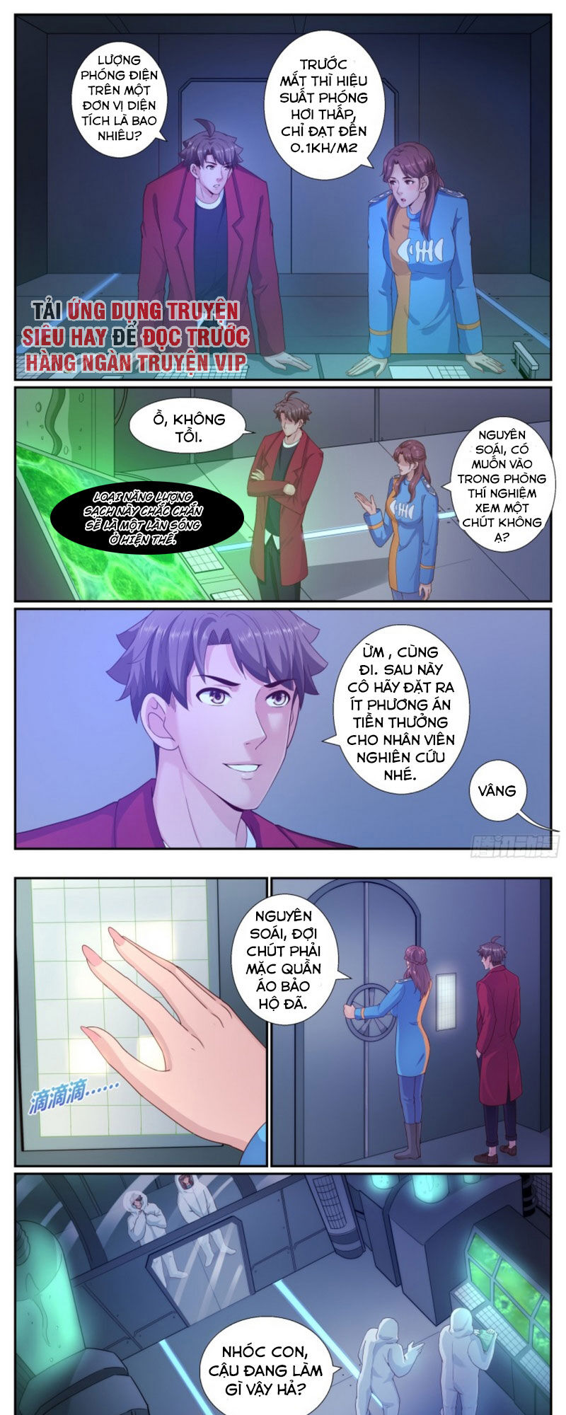 Ta Có Phòng Riêng Thời Tận Thế Chapter 204 - Trang 2