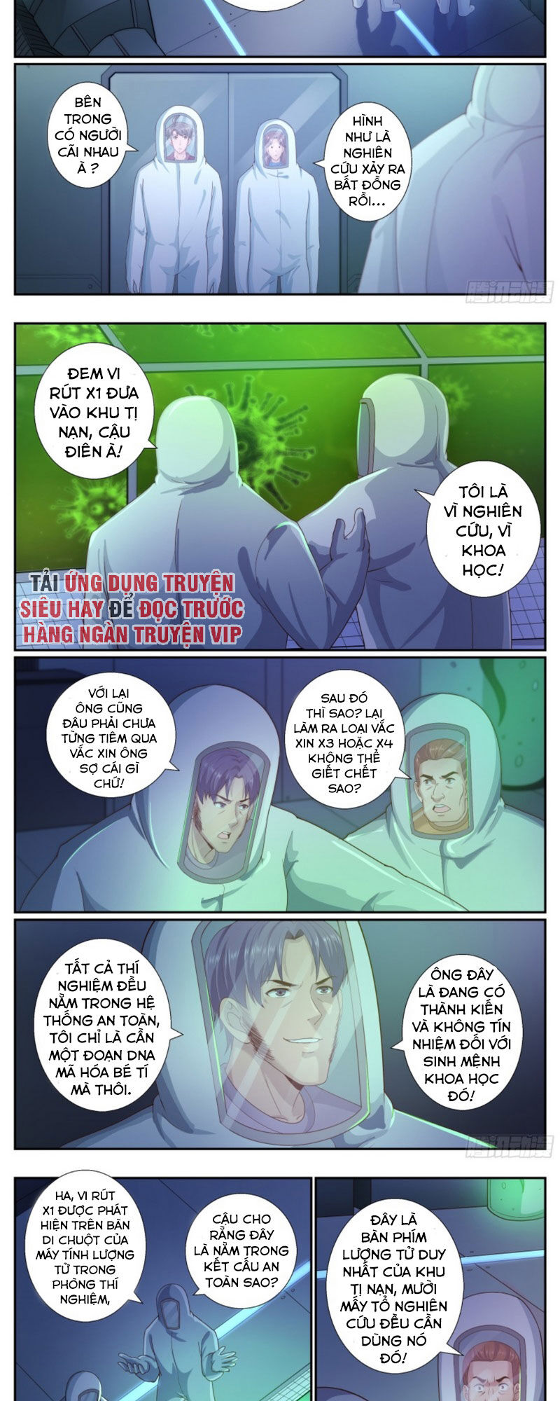 Ta Có Phòng Riêng Thời Tận Thế Chapter 204 - Trang 2