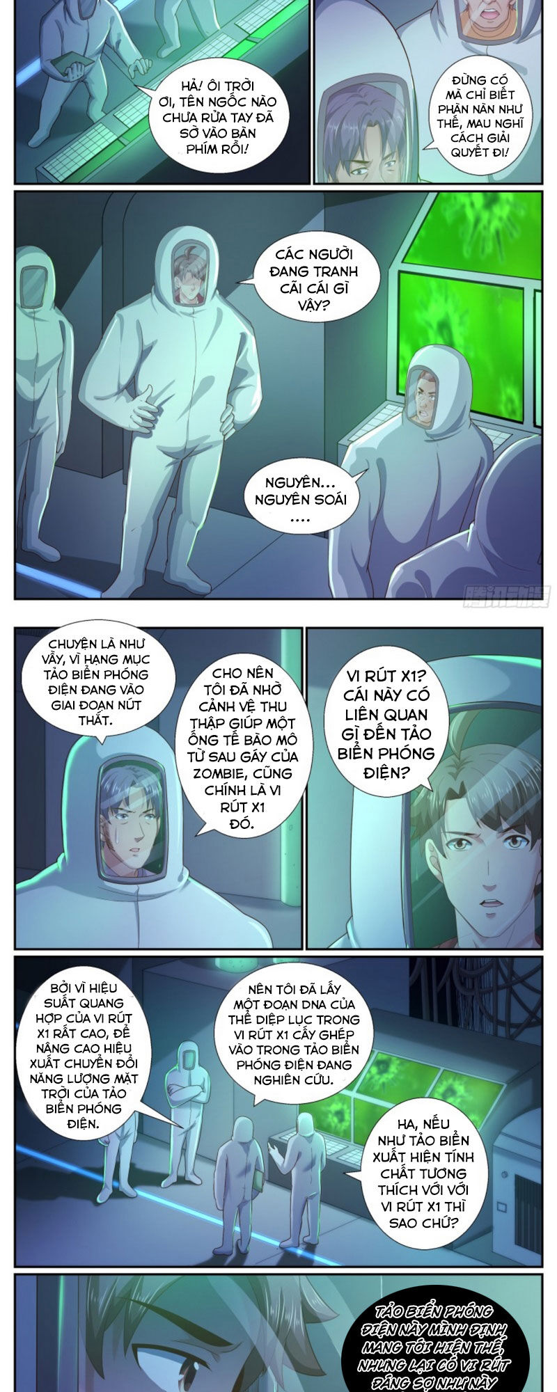 Ta Có Phòng Riêng Thời Tận Thế Chapter 204 - Trang 2