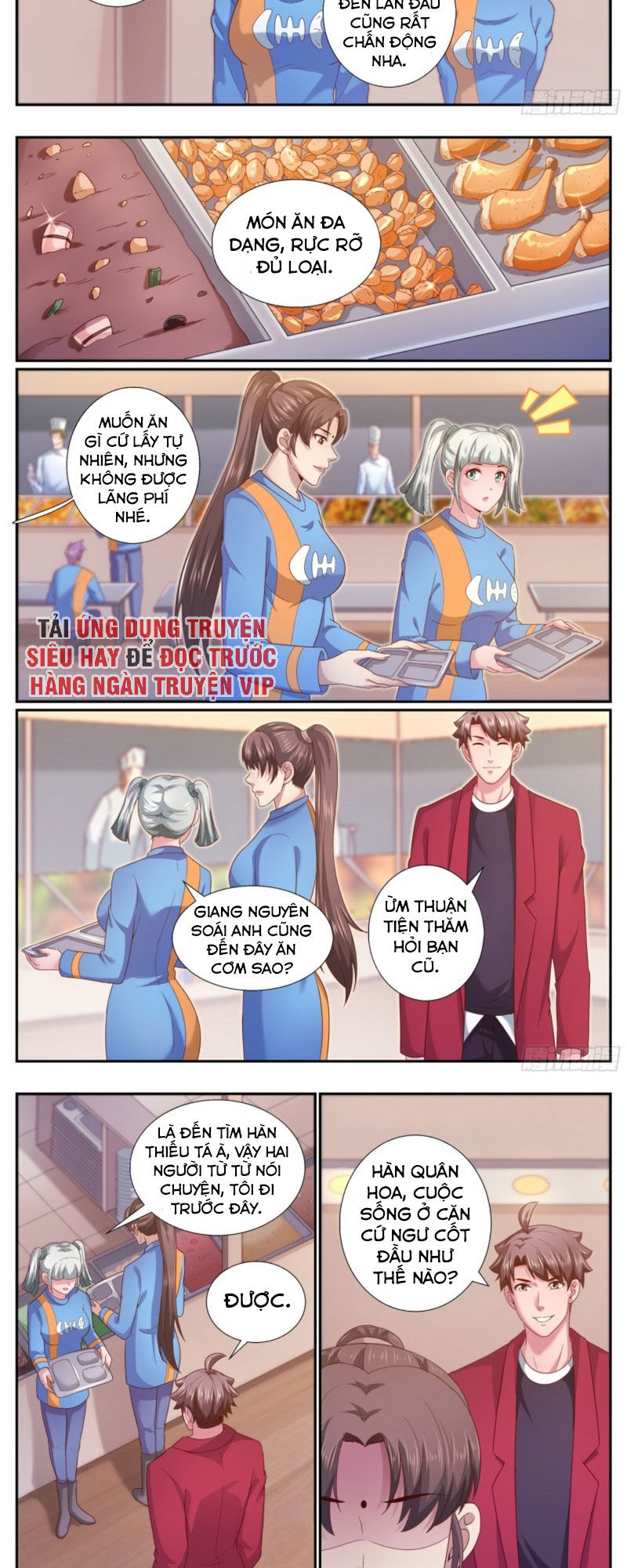 Ta Có Phòng Riêng Thời Tận Thế Chapter 209 - Trang 2