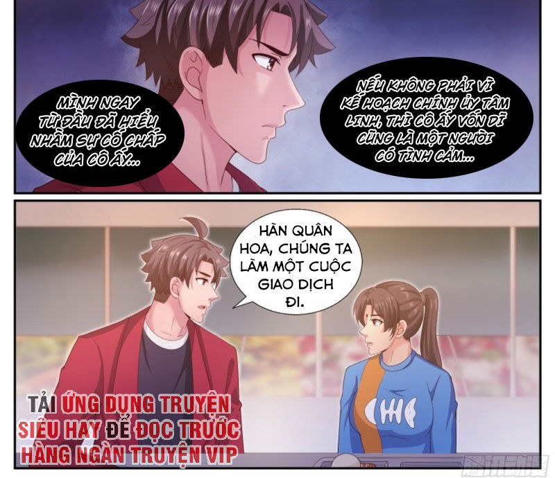 Ta Có Phòng Riêng Thời Tận Thế Chapter 209 - Trang 2