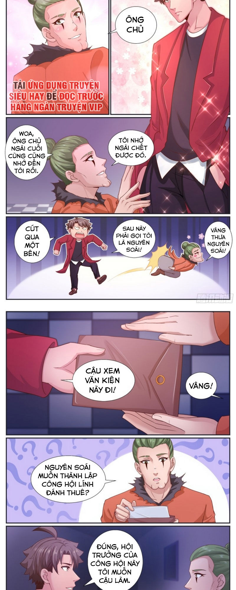 Ta Có Phòng Riêng Thời Tận Thế Chapter 211 - Trang 2