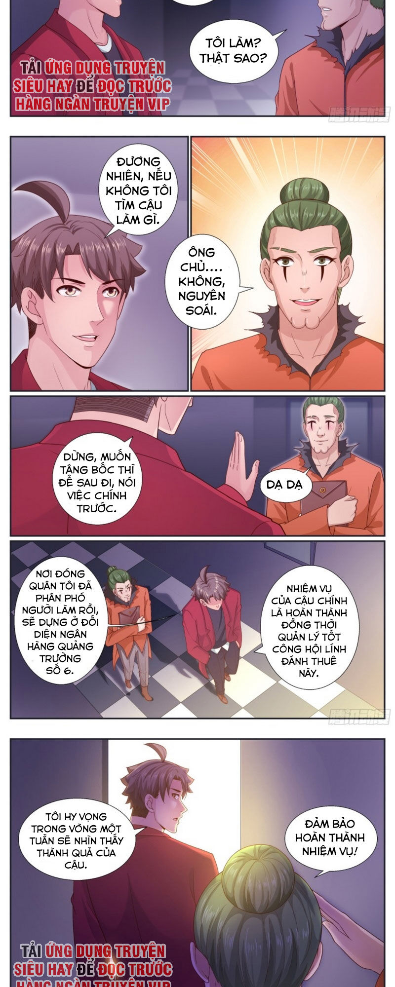 Ta Có Phòng Riêng Thời Tận Thế Chapter 211 - Trang 2