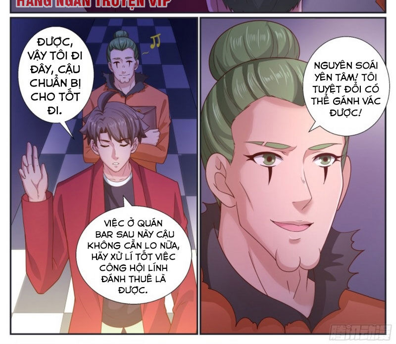 Ta Có Phòng Riêng Thời Tận Thế Chapter 211 - Trang 2