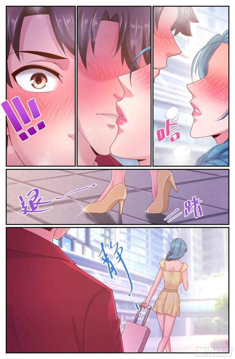 Ta Có Phòng Riêng Thời Tận Thế Chapter 225 - Trang 2