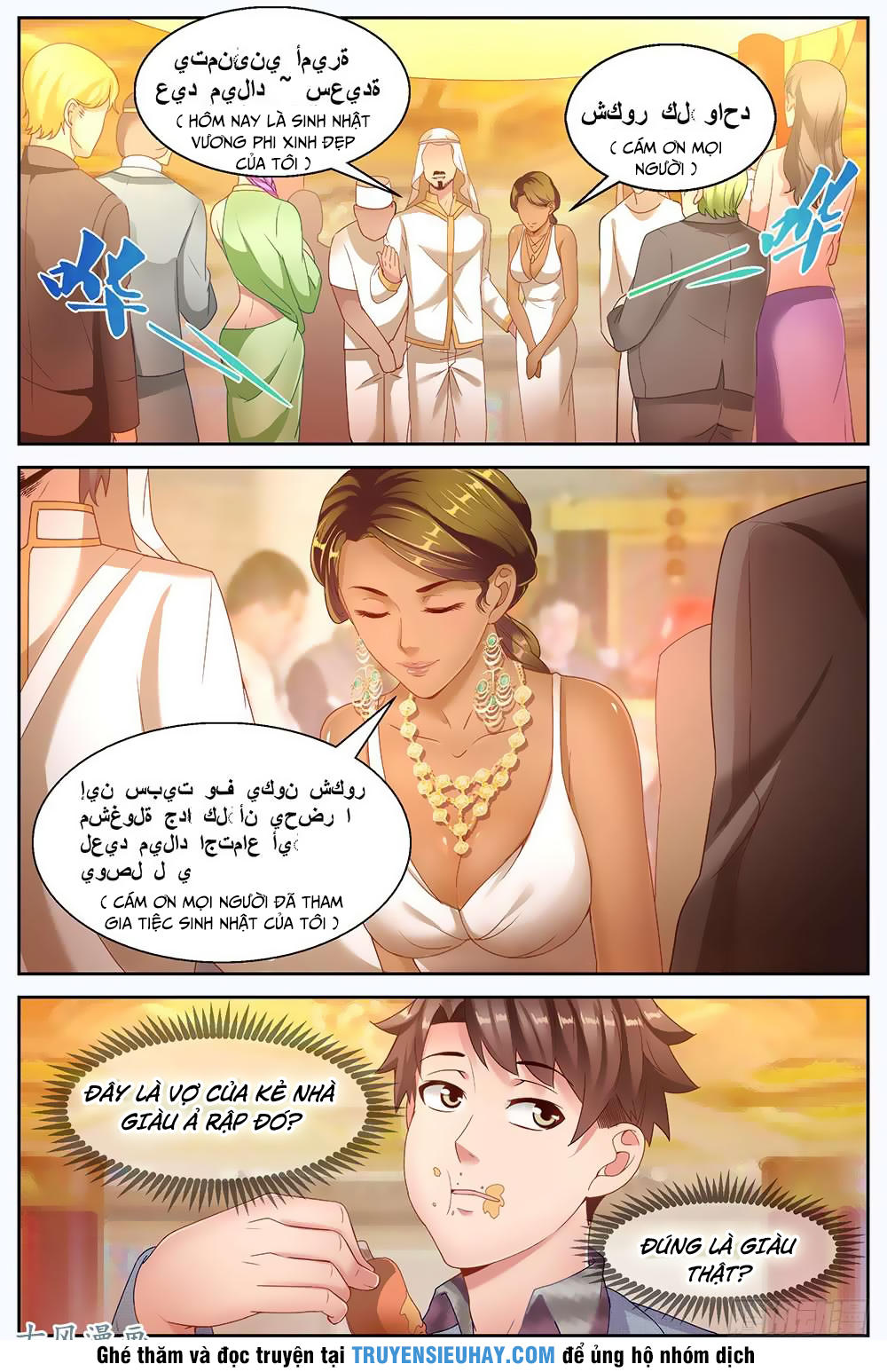 Ta Có Phòng Riêng Thời Tận Thế Chapter 23 - Trang 2