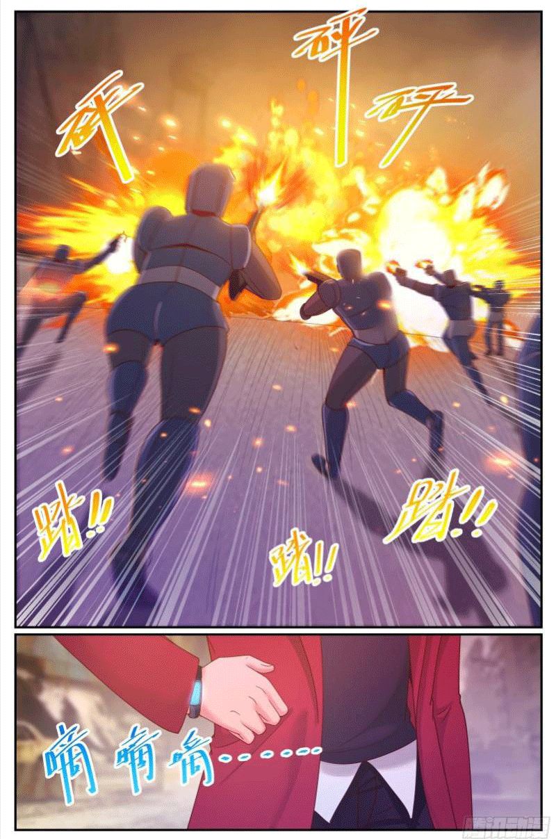 Ta Có Phòng Riêng Thời Tận Thế Chapter 238 - Trang 2