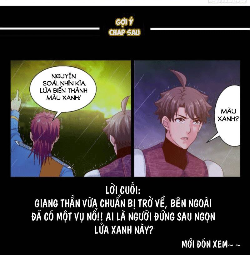 Ta Có Phòng Riêng Thời Tận Thế Chapter 243 - Trang 2