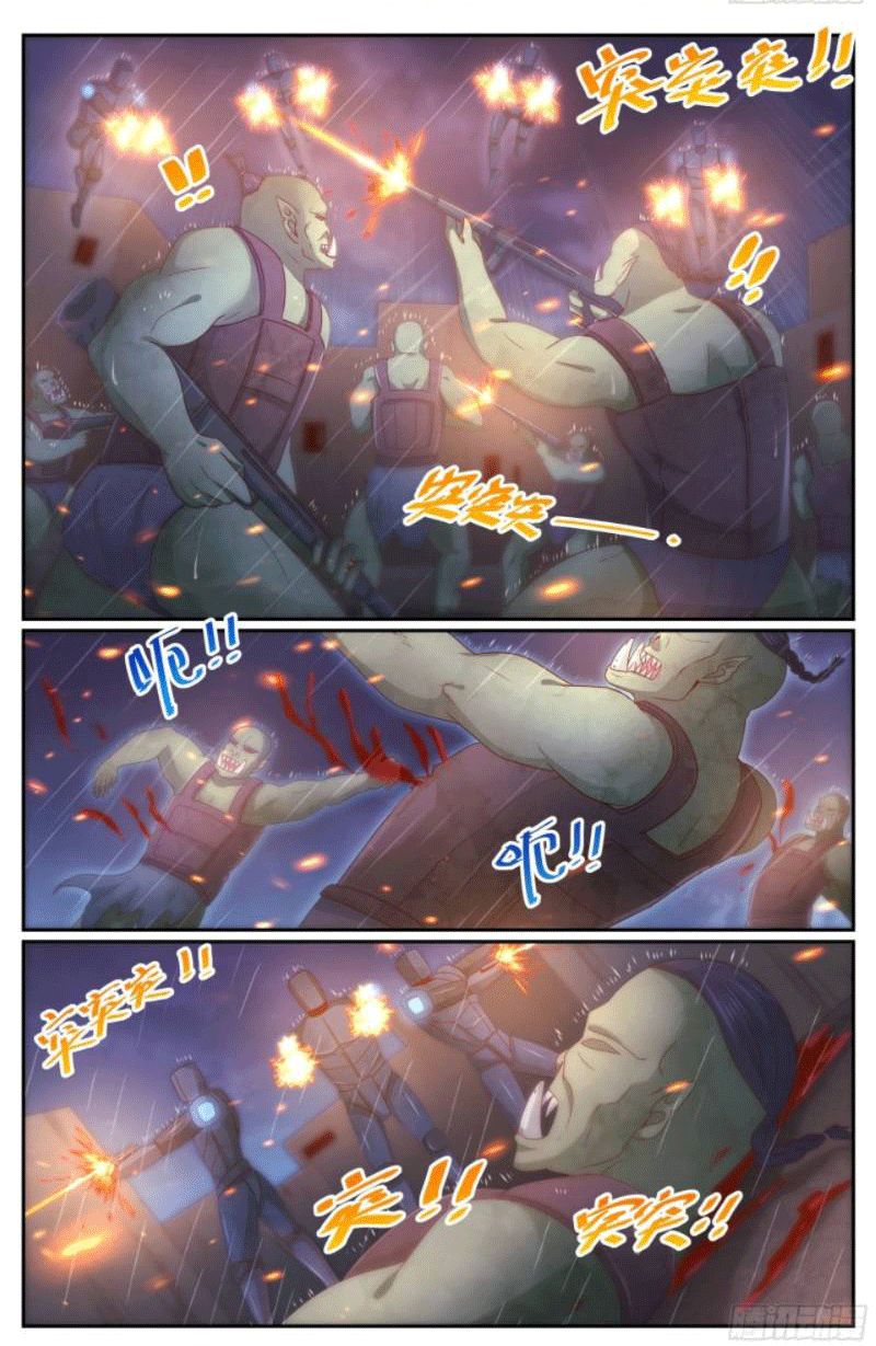 Ta Có Phòng Riêng Thời Tận Thế Chapter 243 - Trang 2