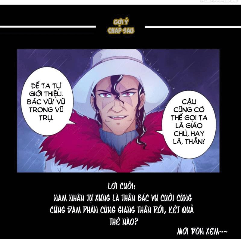 Ta Có Phòng Riêng Thời Tận Thế Chapter 244 - Trang 2