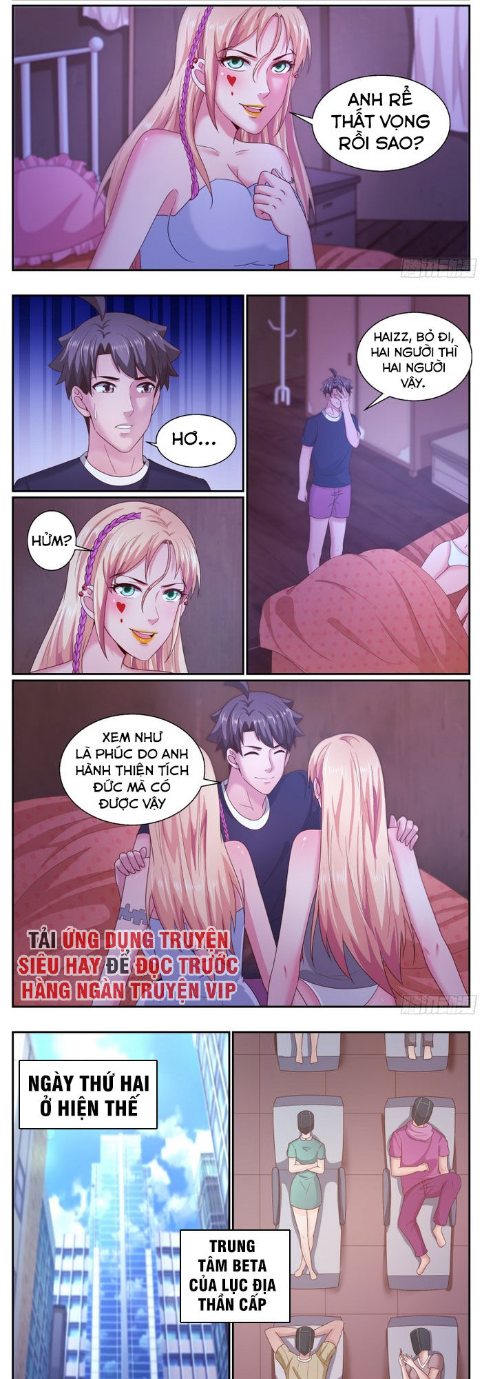 Ta Có Phòng Riêng Thời Tận Thế Chapter 250 - Trang 2