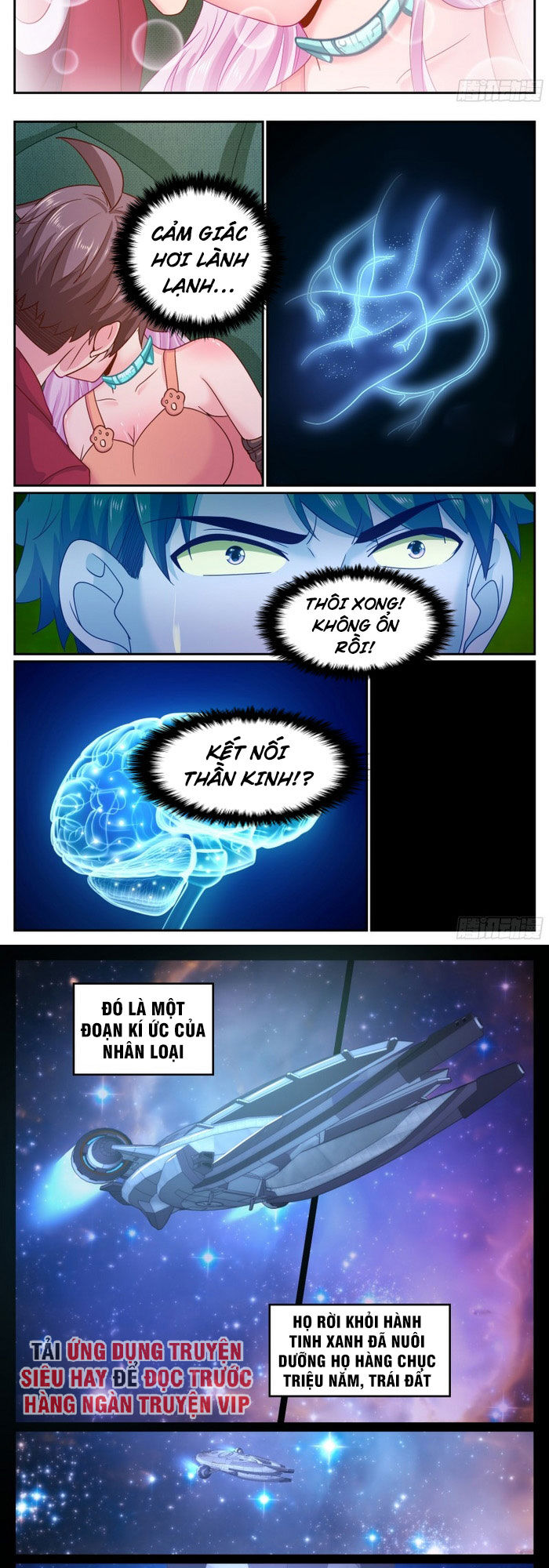 Ta Có Phòng Riêng Thời Tận Thế Chapter 255 - Trang 2