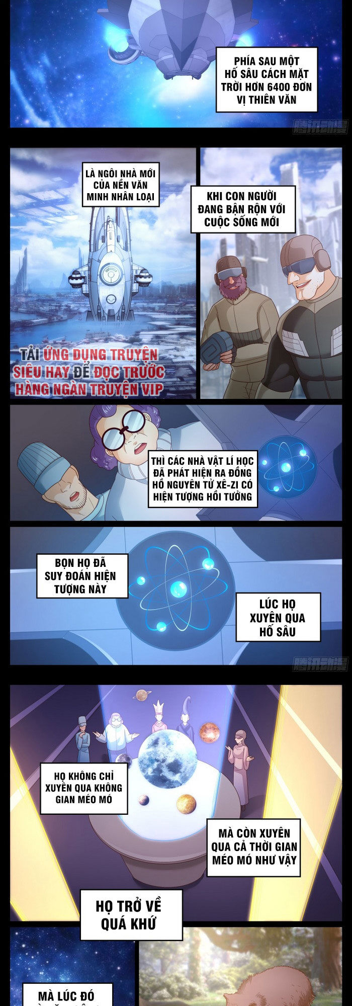 Ta Có Phòng Riêng Thời Tận Thế Chapter 255 - Trang 2