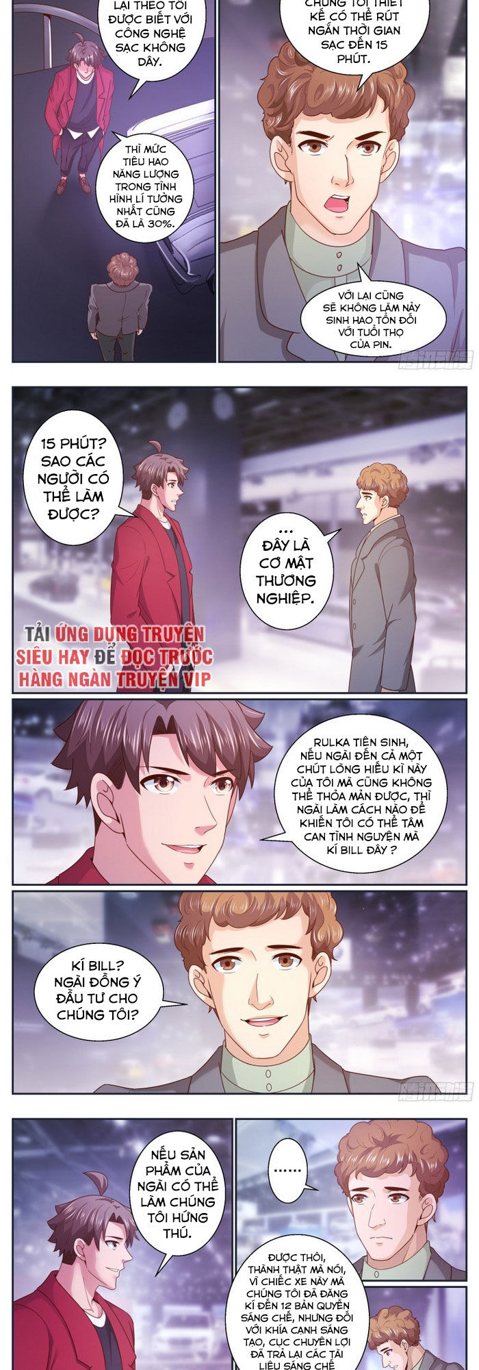 Ta Có Phòng Riêng Thời Tận Thế Chapter 273 - Trang 2
