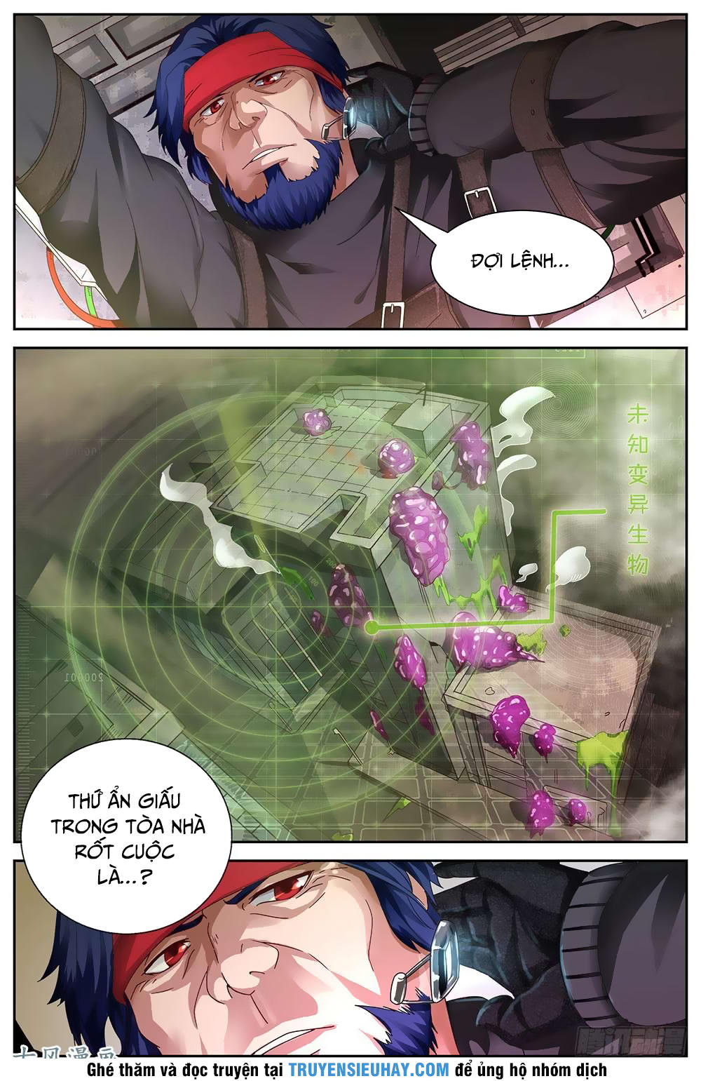 Ta Có Phòng Riêng Thời Tận Thế Chapter 29.1 - Trang 2