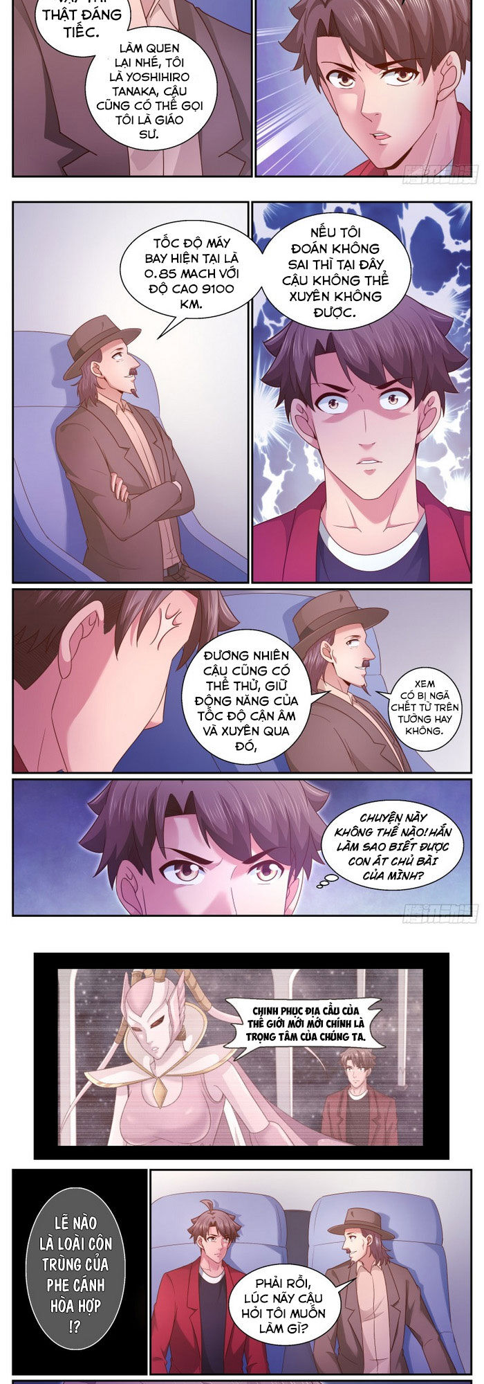 Ta Có Phòng Riêng Thời Tận Thế Chapter 292 - Trang 2