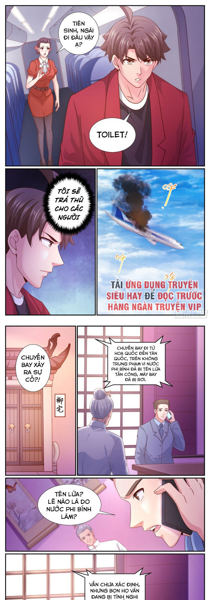 Ta Có Phòng Riêng Thời Tận Thế Chapter 294 - Trang 2