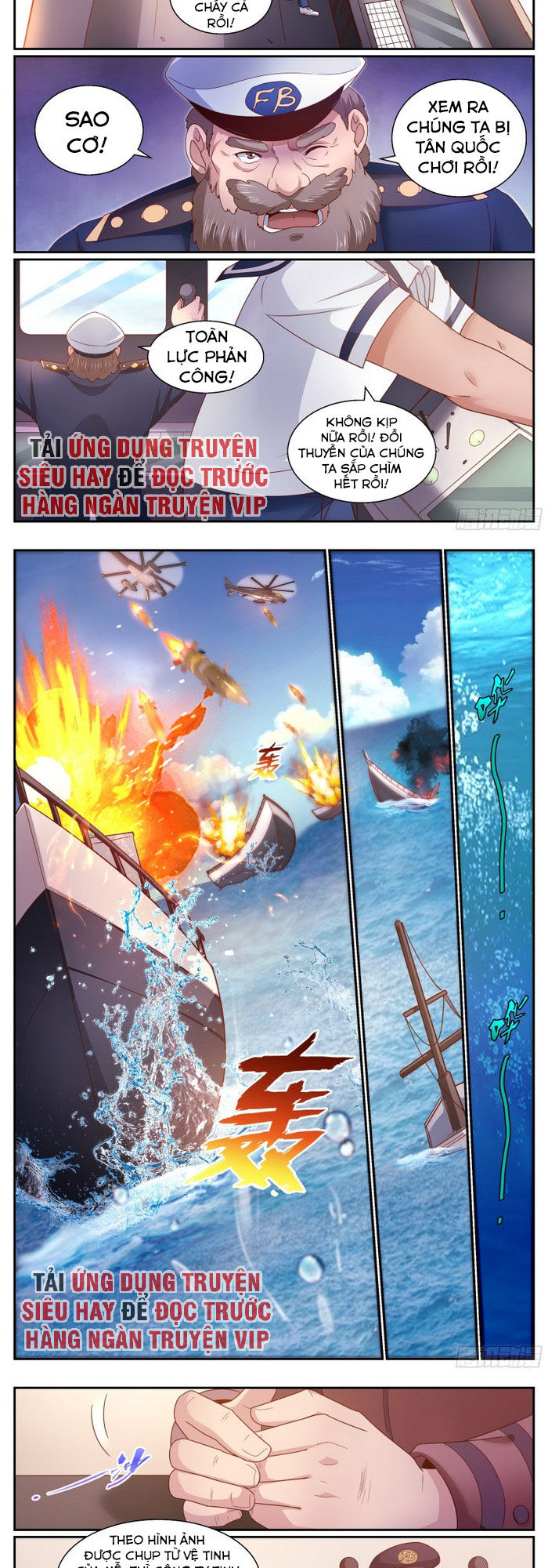 Ta Có Phòng Riêng Thời Tận Thế Chapter 299 - Trang 2