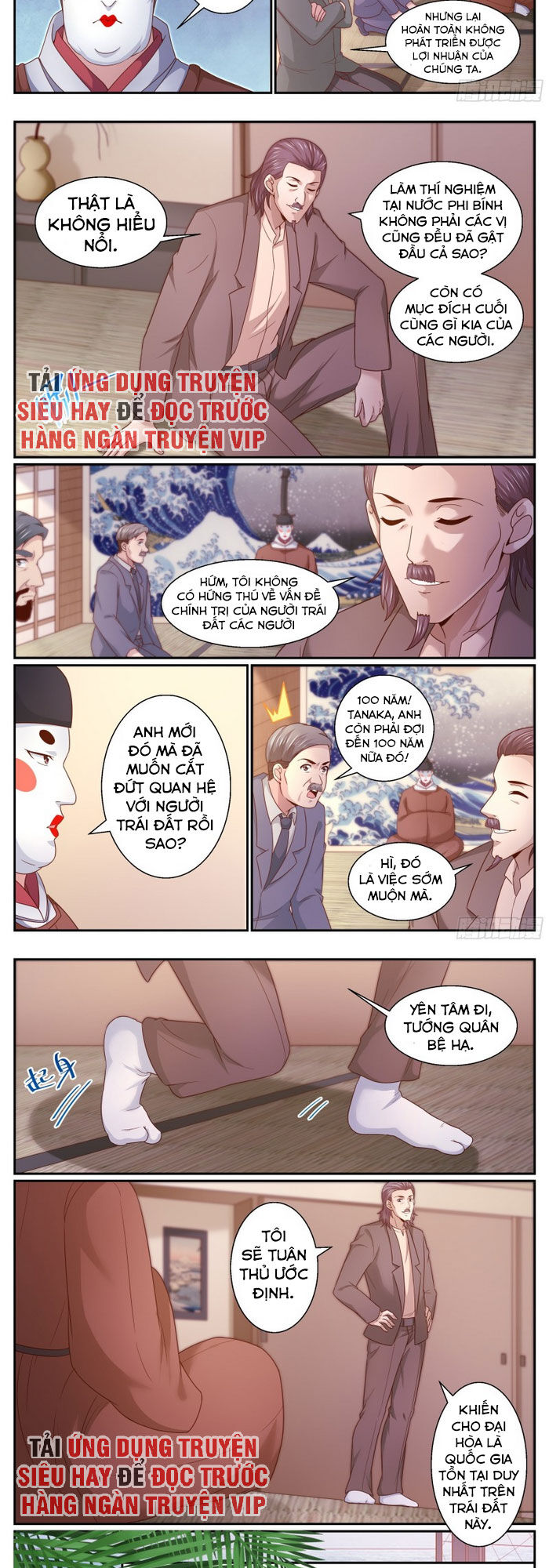 Ta Có Phòng Riêng Thời Tận Thế Chapter 301 - Trang 2