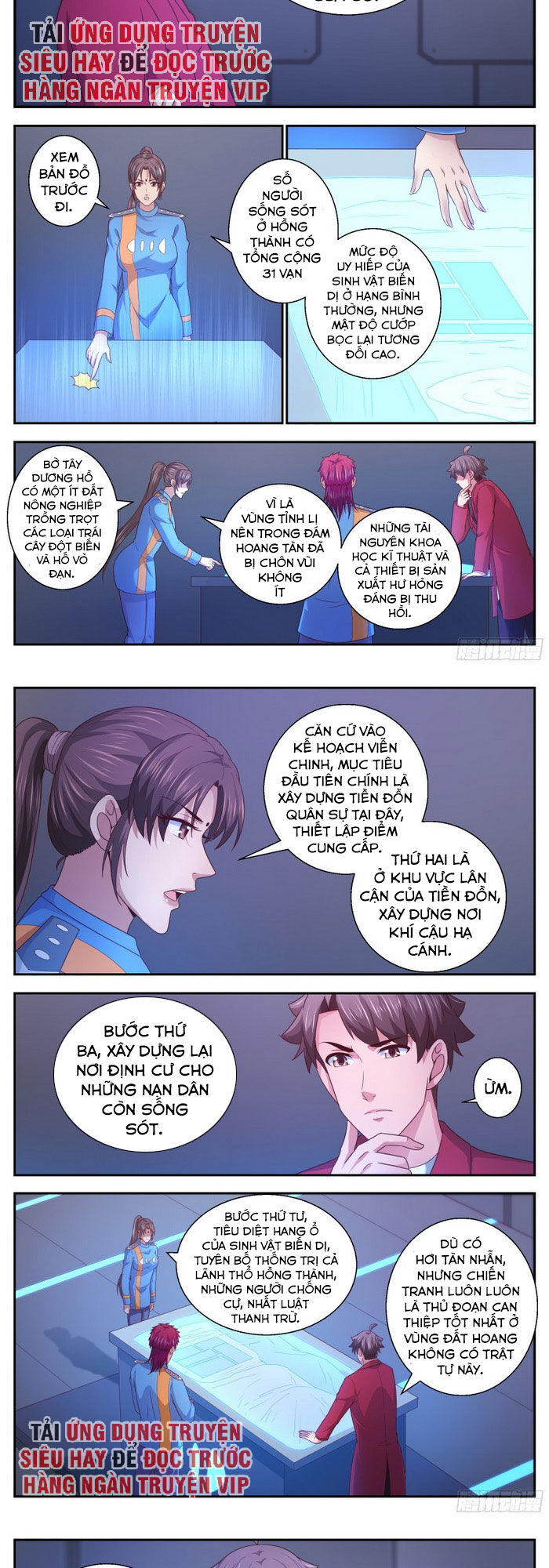 Ta Có Phòng Riêng Thời Tận Thế Chapter 305 - Trang 2