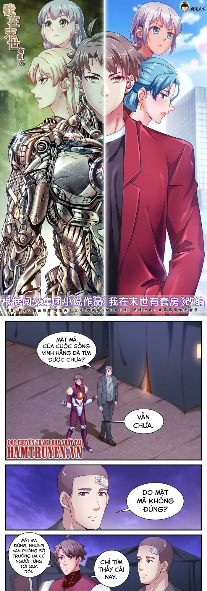 Ta Có Phòng Riêng Thời Tận Thế Chapter 313 - Trang 2