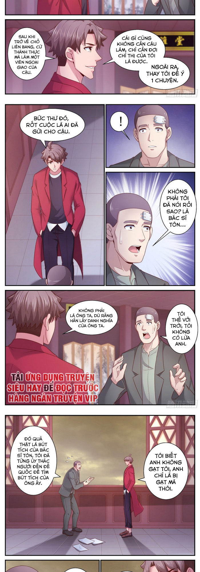 Ta Có Phòng Riêng Thời Tận Thế Chapter 321 - Trang 2