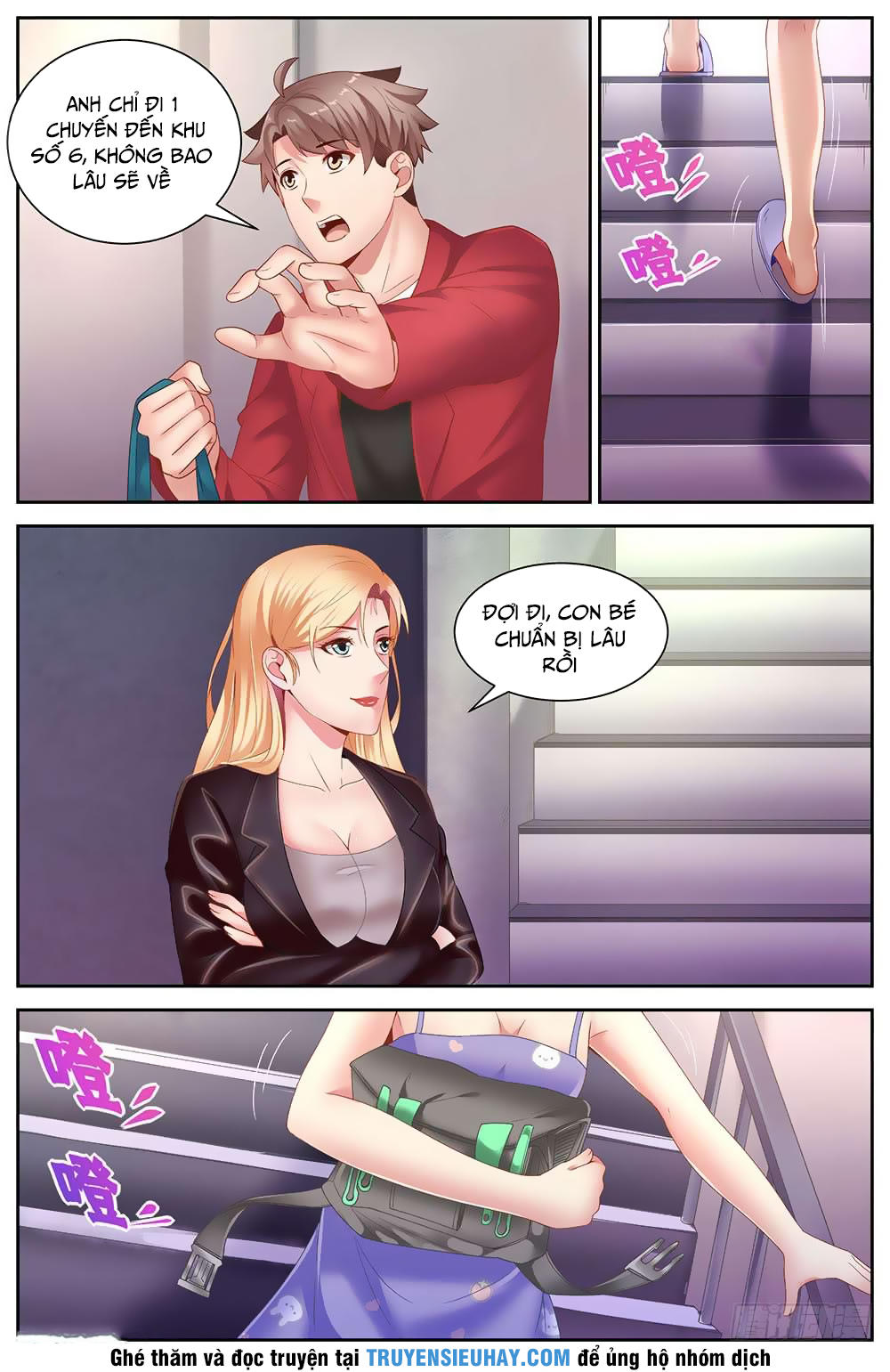 Ta Có Phòng Riêng Thời Tận Thế Chapter 33.2 - Trang 2